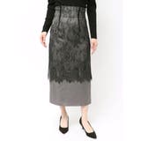 チャコールグレー | レースレイヤードナロースカート | MERCURYDUO