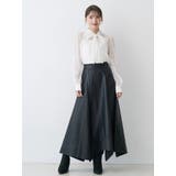 ハンカチヘムフレアスカート | MERCURYDUO | 詳細画像10 