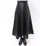 ハンカチヘムフレアスカート | MERCURYDUO | 詳細画像28 