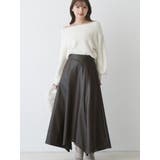 ブラウン | ハンカチヘムフレアスカート | MERCURYDUO