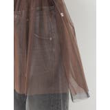 【OUNNOUN】チュールギャザーマルチウェイビスチェ | MERCURYDUO | 詳細画像15