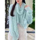 アイスブルー | ロングシャギーマフラーセットニット | MERCURYDUO