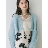 アイスブルー | 【WEB限定カラーあり】シャギークロップドカーディガン | MERCURYDUO