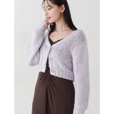 ラベンダー | ローゲージデザインボタンカーディガン | MERCURYDUO