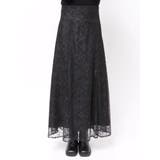 コードレースバックレースアップフレアスカート | MERCURYDUO | 詳細画像13 