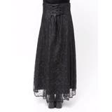 コードレースバックレースアップフレアスカート | MERCURYDUO | 詳細画像15 