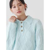 アイスブルー | ケーブルポロ衿ニット | MERCURYDUO