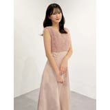 チュールフリルドッキングサテンワンピース | MERCURYDUO | 詳細画像7