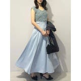 ブルー | チュールフリルドッキングサテンワンピース | MERCURYDUO