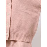 【追加生産】メランジニットセットアップ | MERCURYDUO | 詳細画像38 