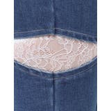 レーストリミングカットアウトデニムパンツ | MERCURYDUO | 詳細画像24 