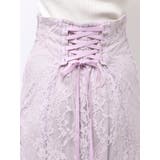 レースマーメイドスカート | MERCURYDUO | 詳細画像10