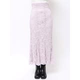 レースマーメイドスカート | MERCURYDUO | 詳細画像7