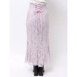 レースマーメイドスカート | MERCURYDUO | 詳細画像9