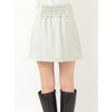 【セットアップ着用可】ドレープミニスカート | MERCURYDUO | 詳細画像49 