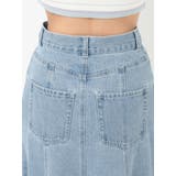 デニムイレギュラーヘムフレアスカート | MERCURYDUO | 詳細画像25 