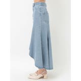 デニムイレギュラーヘムフレアスカート | MERCURYDUO | 詳細画像7