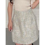 ミントグリーン | ツイード台形ミニスカート | MERCURYDUO