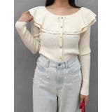 編み変化ラッフルコンパクト | MERCURYDUO | 詳細画像16