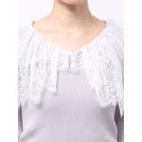 スカラレース襟ニット | MERCURYDUO | 詳細画像18 