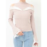 ベージュ | プリーツフリル使いニット | MERCURYDUO