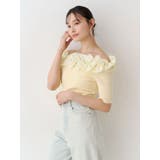 レモンL | 2WAY異素材ランダムラッフルニット | MERCURYDUO