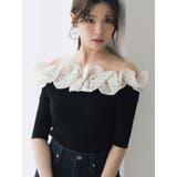 ミックス | 2WAY異素材ランダムラッフルニット | MERCURYDUO