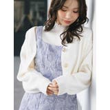 オフホワイト | 金ボタンボリュームスリーブカーデ | MERCURYDUO