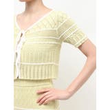 クロシェ風ニットセットアップ | MERCURYDUO | 詳細画像20 