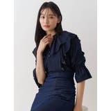 【セットアップ着用可】ラッフルシャツブラウス | MERCURYDUO | 詳細画像7 