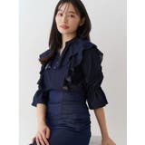 インディゴ | 【セットアップ着用可】ラッフルシャツブラウス | MERCURYDUO
