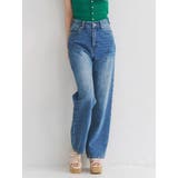 ブルー | ストレートデニムパンツ | MERCURYDUO