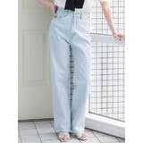 アイスブルー | ストレートデニムパンツ | MERCURYDUO