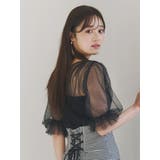 チュールギャザー使いニット | MERCURYDUO | 詳細画像13 