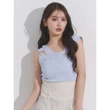 アイスブルー | アシメカッティングリブニット | MERCURYDUO