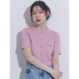 U.S. POLO ASSN.別注ケーブルカーディガン | MERCURYDUO | 詳細画像10