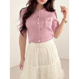 U.S. POLO ASSN.別注ケーブルカーディガン | MERCURYDUO | 詳細画像27
