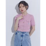 U.S. POLO ASSN.別注ケーブルカーディガン | MERCURYDUO | 詳細画像9