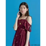 Harry Potterコレクション ロゴプリントケープキャミワンピース | MERCURYDUO | 詳細画像12