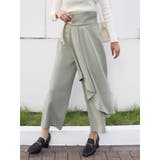 グリーン | ハイウエストカバーワイドパンツ | MURUA