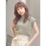 チェーンケーブルニットタンク | MURUA | 詳細画像16