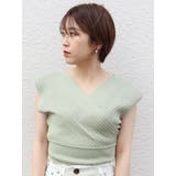 ライトグリーン | コンパクトカシュクールニット | MURUA