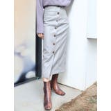 グレー | ムラレザーボタンペンシルスカート | MURUA