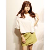 ハイウエストラップミニスカート【セットアップ着用可】 | MURUA | 詳細画像20 