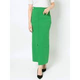 グリーン | タイトスリットニットスカート | MURUA