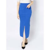 ブルー | タイトスリットニットスカート | MURUA