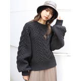 WEB限定 ITEM】ボリュームケーブルニット[品番：MKSW0047469]｜MURUA