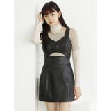 フロントカットワンピース | MURUA | 詳細画像14 