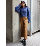 ステップスリットフィットフレアパンツ | MURUA | 詳細画像3 