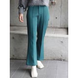 グリーン | ステップスリットフィットフレアパンツ | MURUA